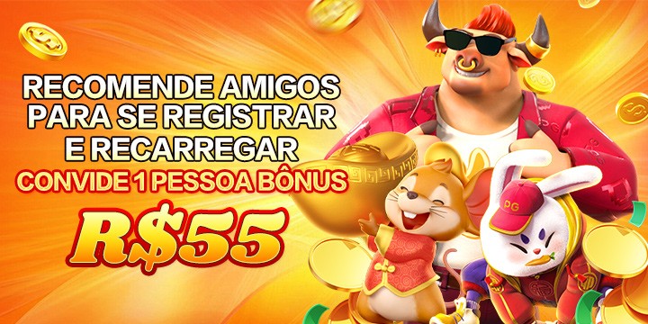 999XP Rebate